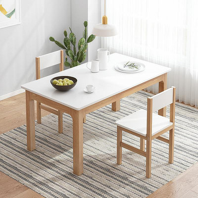 北歐簡易餐桌椅組合現代簡約長方形吃飯桌子家用小戶型餐桌
