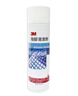 3M 6041殘膠清潔劑 Adhesive Remover - 天然 殘膠 柏油 萬能  清除 油汙 - 含稅價