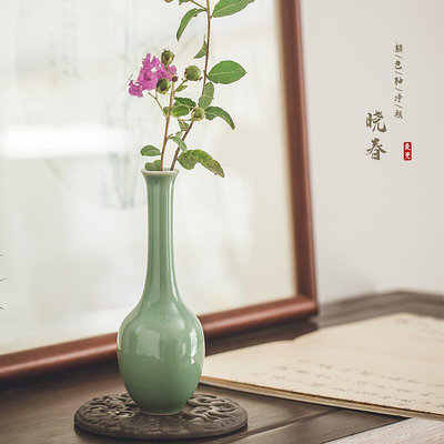 花瓶 翠綠陶瓷小花瓶天藍觀音瓶紅色插花瓶茶席花