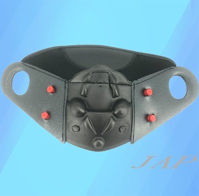《JAP》SOL  SS2P  SS-2P  護鼻罩 擋風片 大鼻罩 複合式 全罩安全帽專用 SOL