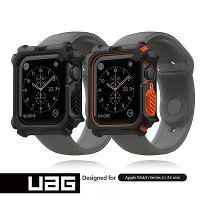 Apple watch series6/ SE 5/4/3/2/1 UAG 全面屏保護套 42MM 44mm 防刮保護殼