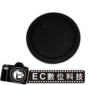 【EC數位】Nikon 1 V1 V2 J1 10mm 10-30mm 30-100mm 鏡頭 HN-N101 遮光罩 專用 金屬鏡頭蓋