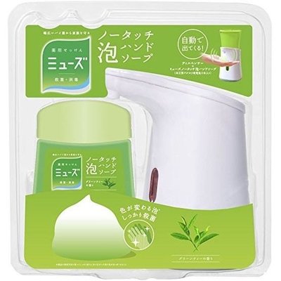 日本 MUSE 洗手機 自動給皂機