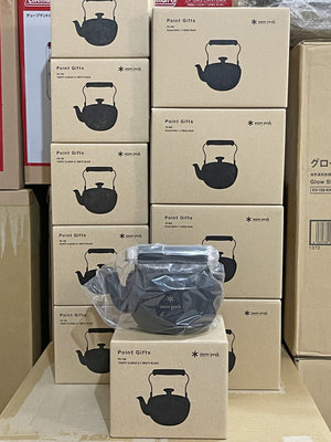 SNOW PEAK 會員點數贈品 急須CLASSIC 0.7L 經典茶壺 可直火 耐熱矽膠塗層 霧黑 PG-160