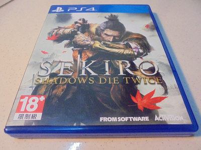 PS4 隻狼-暗影雙死 Sekiro:Shadows Die Twice 中文版 直購價1000元 桃園《蝦米小鋪》