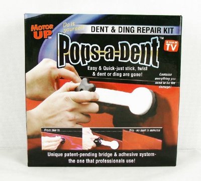 全新標 美國 Pops A Dent 汽車凹陷修補工具 凹痕修復器 車身凹陷拉平器