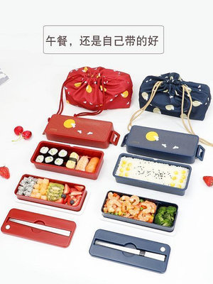 廠家出貨日本ASVEL雙層飯盒便當盒日式餐盒可微波爐加熱分隔健身套裝