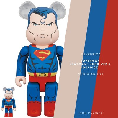 【Dou Partner】BE@RBRICK SUPERMAN 超人 庫伯力克熊 全新品 100/400%