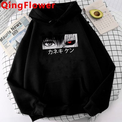 日本動漫 Kaneki Ken Tokyo Ghoul Cool Hoodies 男冬季漫畫圖形街頭衛衣圖形搞笑連-博朗服飾