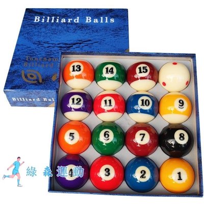 【促銷 】迷你撞球 撞球 桌球 新康3A藍盒樹脂球美式檯球子黑八16彩桌球標準大號桌球檯用品