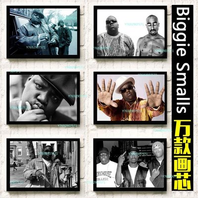 匯利Biggie Smalls 歐美說唱嘻哈饒舌hiphop歌手海報裝飾相框掛畫貼畫