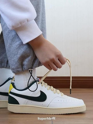 Nike Court Vision 做舊氧化 白綠 低幫休閒板鞋 FD0320-133