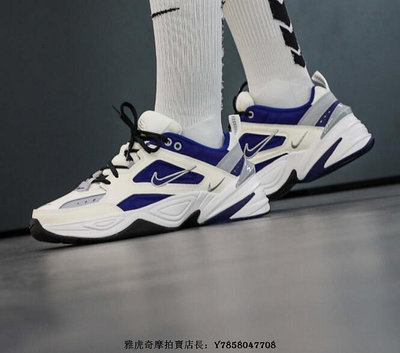 Nike Air M2K Tekno 灰白藍 拼接 厚底 老爹鞋 防滑 慢跑鞋 AV4789 103 情侶鞋[飛凡男鞋]