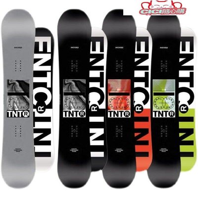 裝備【FreeSpin】新款FNTC滑雪板TNT-R男女靈活型平花板滑雪裝備戶外