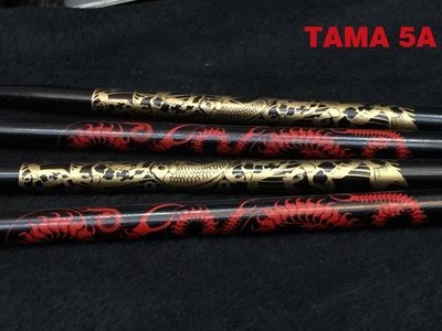 [魔立樂器] 日本TAMA藝術彩繪鼓棒 5A 7A OAK橡木 堅硬耐打