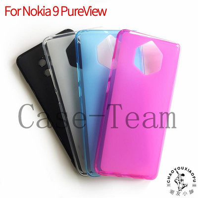 適用于諾基亞Nokia 9 PureView手機套保護套手機殼布丁套素材.