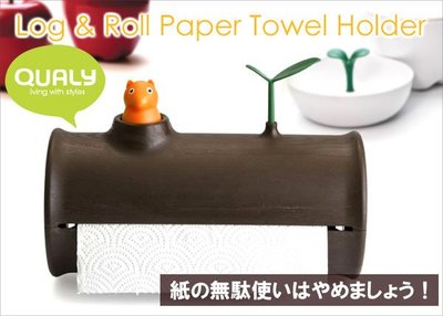 艾苗小屋-日本進口 QUALY 松鼠廚房紙巾架