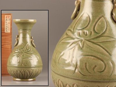日本回流 中國 青瓷 花瓶 高30.2公分