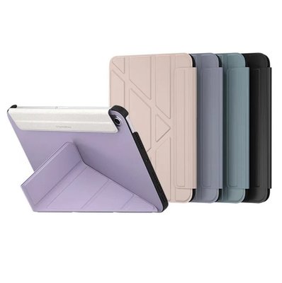 2021 Origami 全方位支架保護套  iPad mini 6 8.3 Switcheasy魚骨