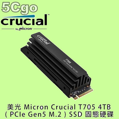 5Cgo🏆權捷 Micron美光Crucial T705 4TB 4T 2TB 2T 1TB PCIe Gen5 NVMe M.2 SSD固態硬碟/散熱器含稅