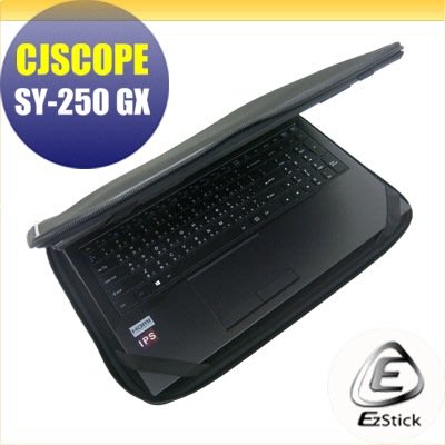 【Ezstick】CJSCOPE SY-250 GX NB保護專案 三合一超值防震包組 (15W-L)