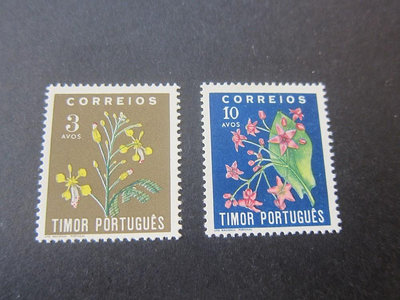 【雲品13】葡萄牙Timor 1950 Sc 261-2 MH 庫號#B534 13482