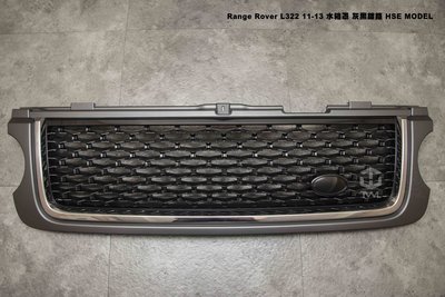 TWL台灣碳纖 全新路寶路華LAND ROVER RANGE ROVER L322 11 12 13年 水箱罩 灰黑鍍鉻