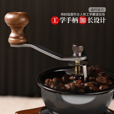 【超夯】復古小型咖啡磨粉機咖啡豆研磨家用手磨咖啡機手動研磨手搖磨豆器