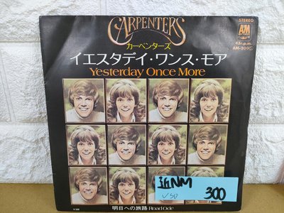 原版 Carpenters Yesterday once more 小張7寸 西洋流行黑膠唱片