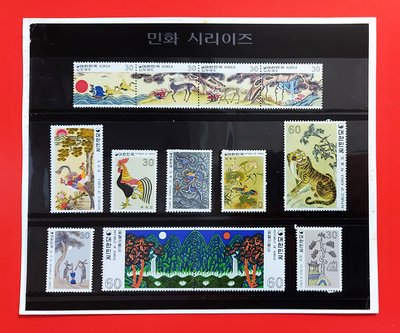 【有一套郵便局】韓國早期郵票13枚郵票(未銷蓋郵戳)(19)