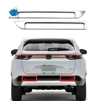 HONDA 適用於本田 Vezel HR-V HRV 2021 2022 ABS 鍍鉻後霧燈反射鏡燈罩裝飾霧燈邊框裝飾架-飛馬汽車