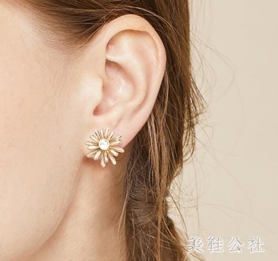 小雛菊耳釘花朵款韓版女氣質網紅耳飾2020年新款潮簡約冷淡風耳環 FF5906促銷