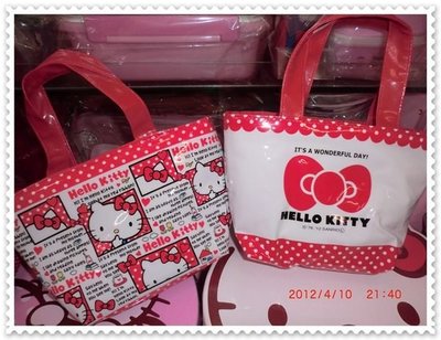 ♥小花花日本精品♥Hello Kitty 保溫保冰防水好精緻萬用帶便當袋