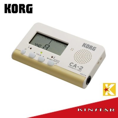 【金聲樂器】KORG CA-2 調音器 CA2