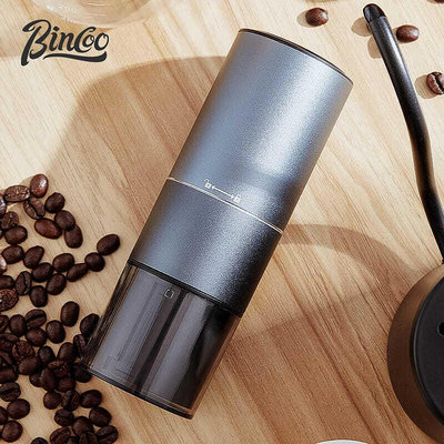Bincoo咖啡磨豆機電動自動咖啡豆研磨機全自動小型手搖手磨咖啡機