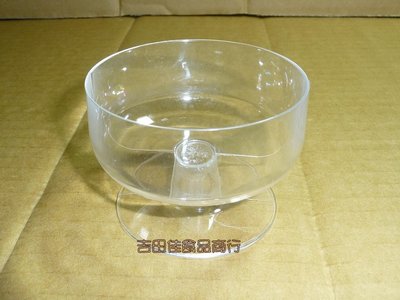 [吉田佳]B51701白蘭地果凍杯(10個包)，另售慕斯杯，布丁杯，耐熱布丁杯，甜品杯，奶酪杯，耐烤布丁杯，