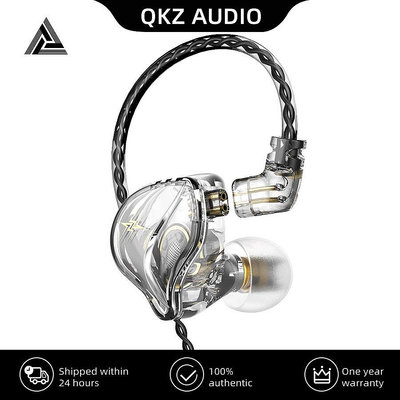 Qkz ZXT 銅驅動器 HiFi 有線耳機運動跑步耳機低音立體聲耳機音樂耳塞