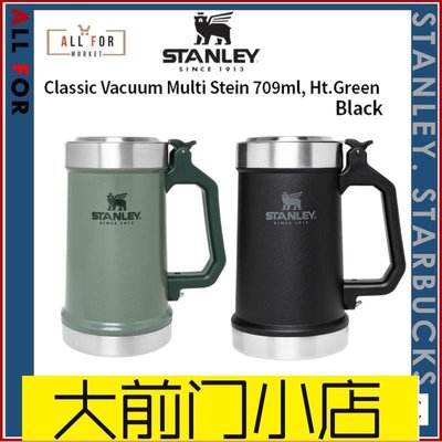 大前門店-[Stanley] Tumbler Classic Vacuum Multi Stein 709ml。熱水瓶和冷水