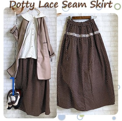 日貨Dotty Print Long Skirt 微甜點點印花蕾絲拼接低腰抓皺抽繩長裙-咖啡 Size F (M~L)