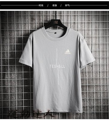 『運動達人』Adidas 愛迪達 阿迪達斯 男短袖 短T 經典 圓領 半袖衫 運動上衣T3042