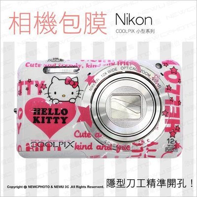 【薪創新竹】相機包膜 Nikon J1 J2 J3 J4 P7800 S6600 S6900 另有紋路 彩繪膜 彩蒔繪