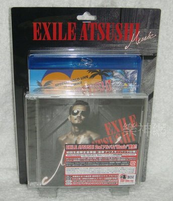 放浪兄弟 Exile ATSUSHI 音樂輯 Music (日版初回2 CD+2 藍光Blu-ray限定盤) BD