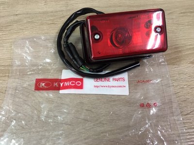【JUST醬家】  KYMCO光陽 KTR 150 原廠  後燈組  尾燈組