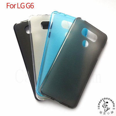 適用于LG G6手機套保護套 LG G6+ G6 Plus 手機殼布丁套素材-潮友小鋪