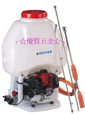 【優質五金】☆SOIN KOMI☆全新背附式強力引擎噴霧機☆引擎農藥桶☆SK-3WZ-6 特價中
