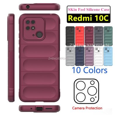 Redmi 10C Redmi10C 相機保護手機殼 Redmi K50 Pro K50Pro K40S 軟矽膠後蓋