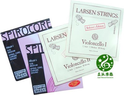 大提琴弦 Larsen(A、D)+Spirocore(G-S28、C-S29)【立派樂器】