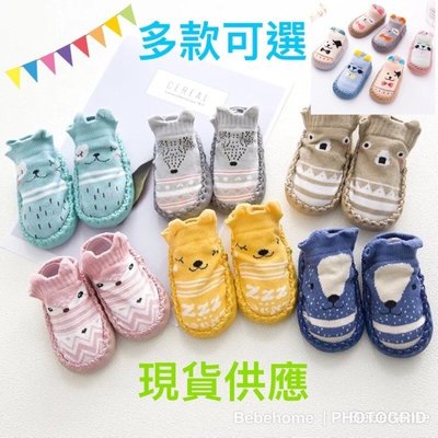 韓國知名品牌 嬰兒鞋 防滑地板襪 兒童室內鞋 室內襪 寶寶學步鞋 地板襪鞋
