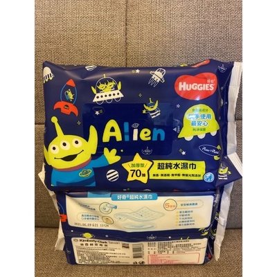 【雙畇媽咪】台灣 好奇純水嬰兒濕巾 厚型 皮克斯 奇奇蒂蒂 三眼怪款 限定版濕紙巾70抽 大張 單包