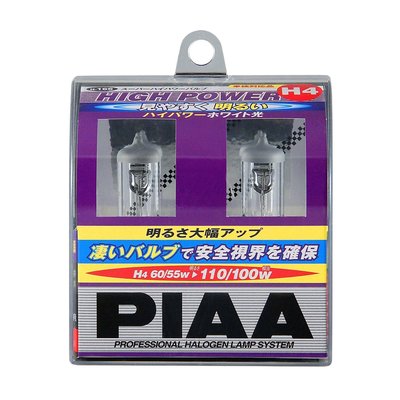 【翔浜車業】PIAA HIGH POWER 3200K H4/H4H/H3/H1/H7/HB 大燈燈泡/霧燈燈泡(六款)